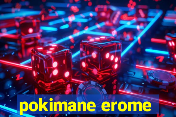 pokimane erome